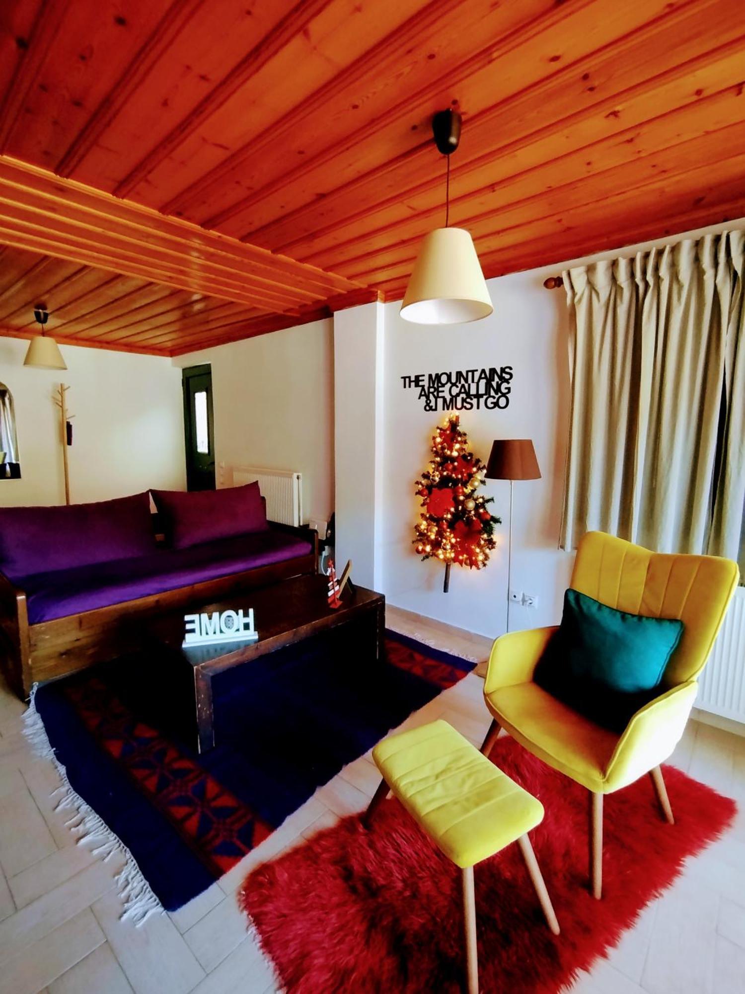 Kristis'S Homes - "Beautiful Home" In ديميتسانا المظهر الخارجي الصورة